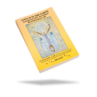 Love Is In The Earth — Kaleidoscopic Pictorial Supplement Z