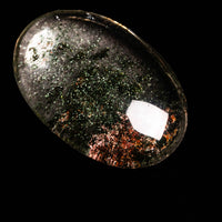 Quartz, Lodalite - Polished Cab