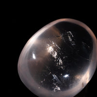 Quartz, Metamorphosis- Polished