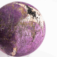 Purpurite - Sphere