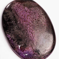 Sugilite - Cabochan